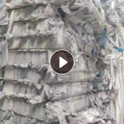 出售拆解电池膜废料，单涂层