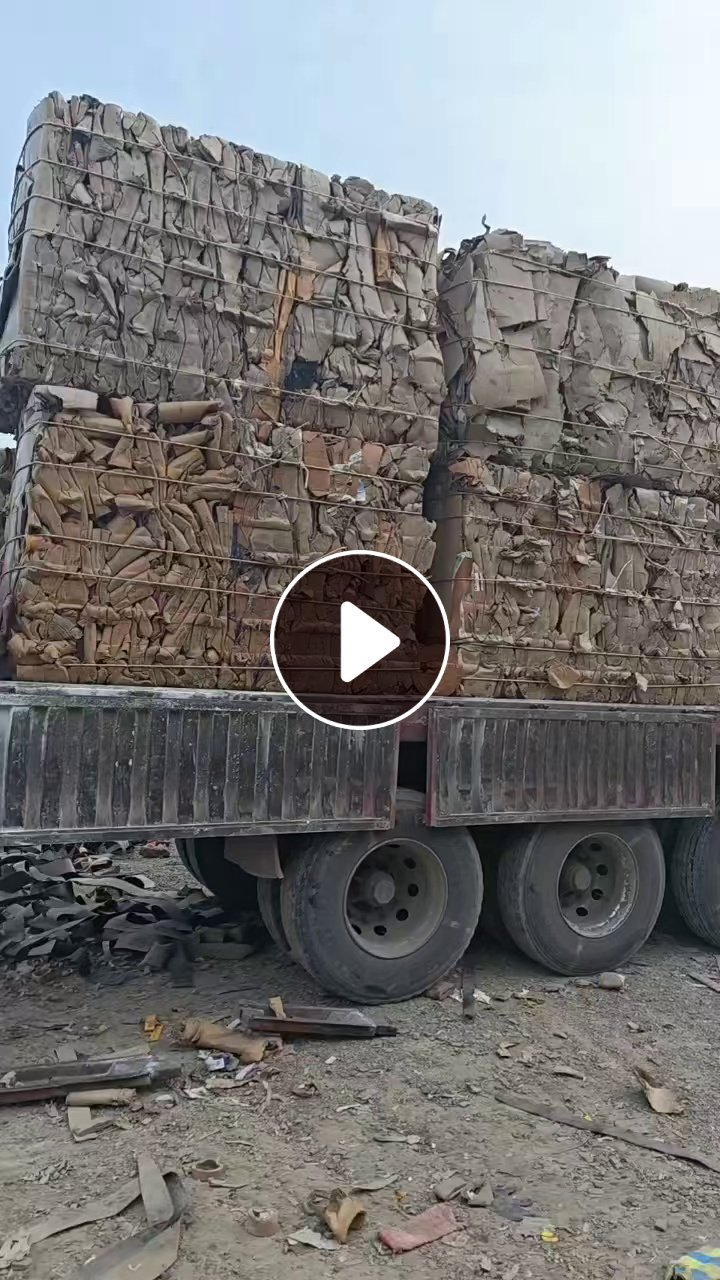 长期出售废工业纸管压包料