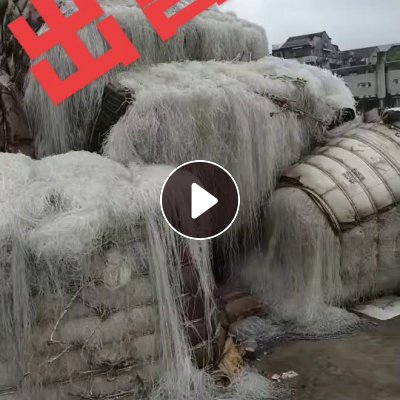 出售EVA光伏胶条废料