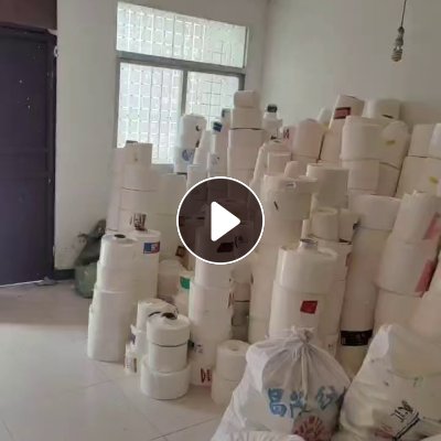 出售白色硅油纸废料，小卷和散货都有