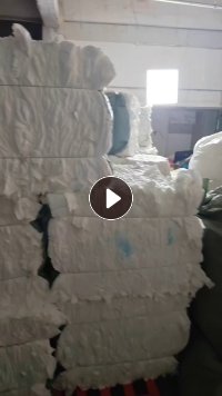 出售洗脸巾厂下来的纯黏胶无纺布，纯棉无纺布，大多数都是纯黏胶的，压包在一块了