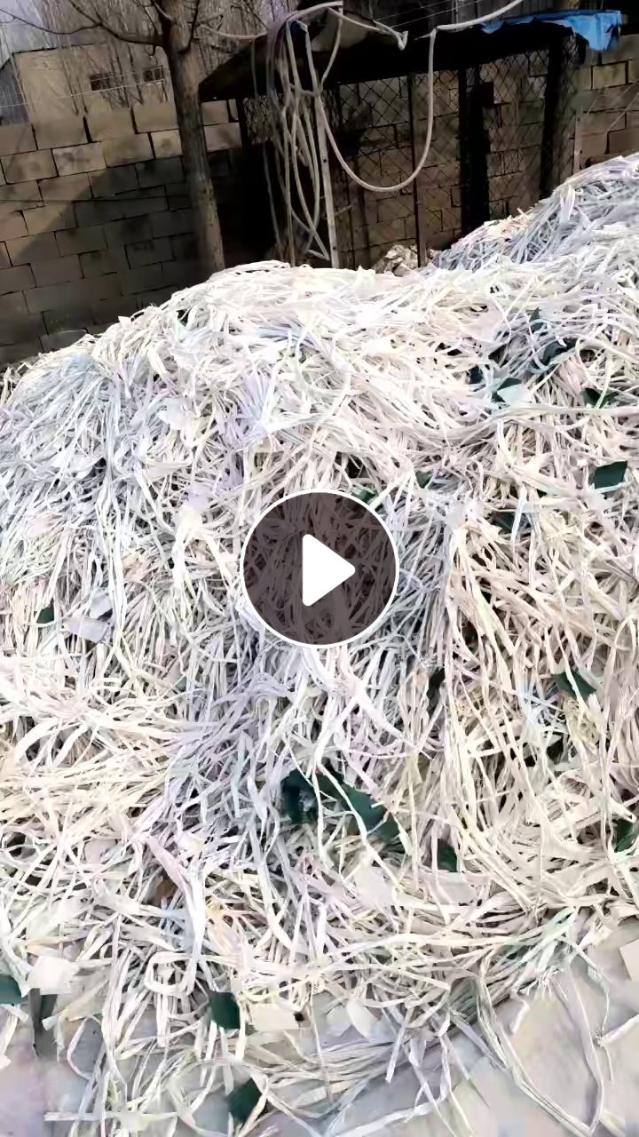 出售pp填充绳毛料，现货10吨