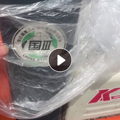 出售干造低压膜，都是套涤纶丝的小袋子，马上有一挂车