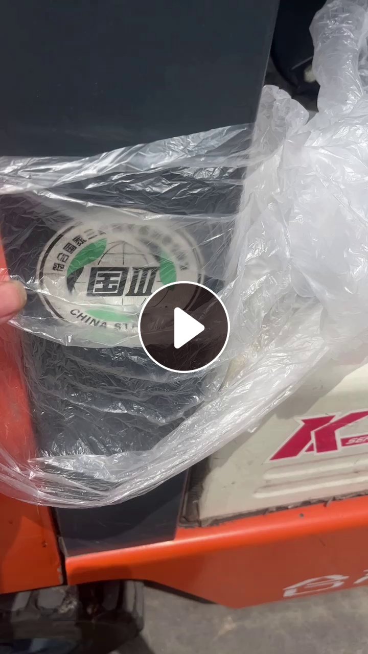 出售干造低压膜，都是套涤纶丝的小袋子，马上有一挂车