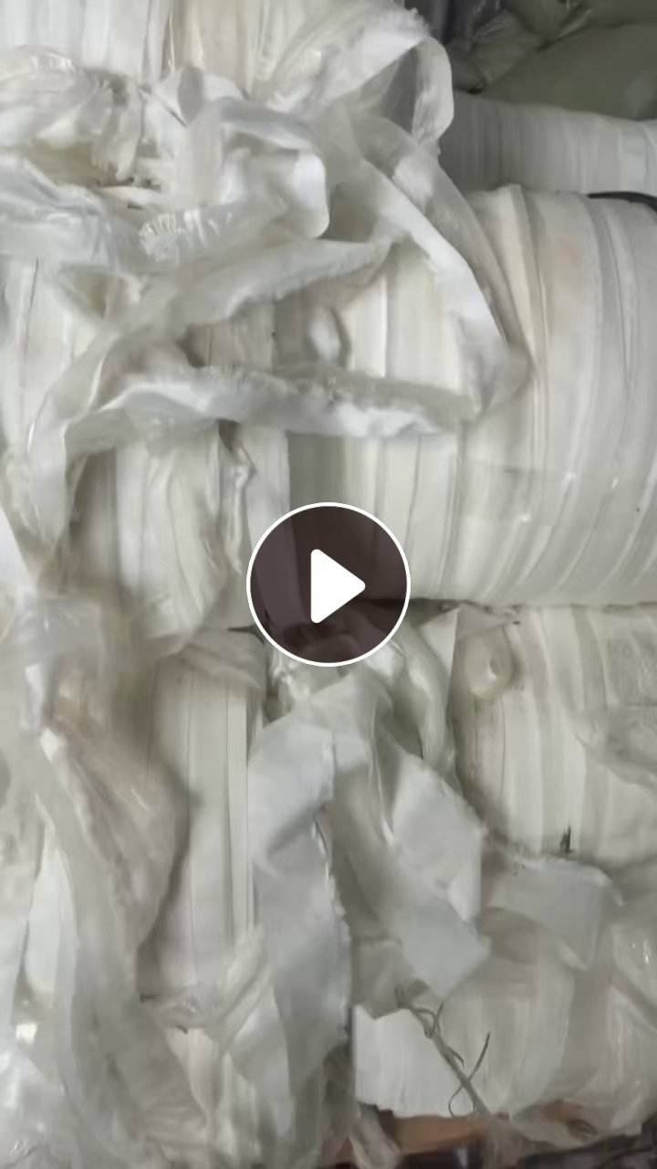 长期出售尼龙复合TPU切边条，切边条，月供150多吨，货在浙江丽水