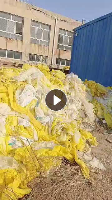 出售PE塑料膜废料
