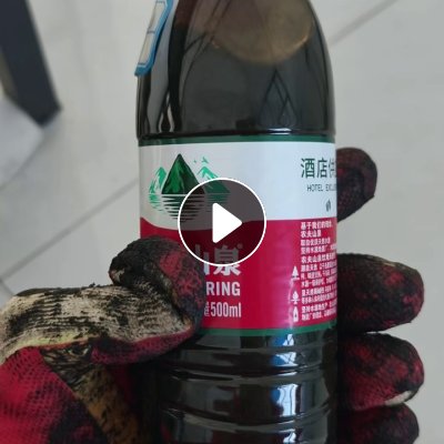出售塑料油，热值12000，密度85左右，氯150，硅120，酸值1.72，硫400，现货800吨