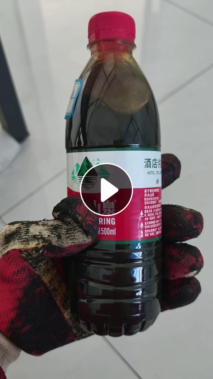 出售塑料油，热值12000，密度85左右，氯150，硅120，酸值1.72，硫400，现货800吨