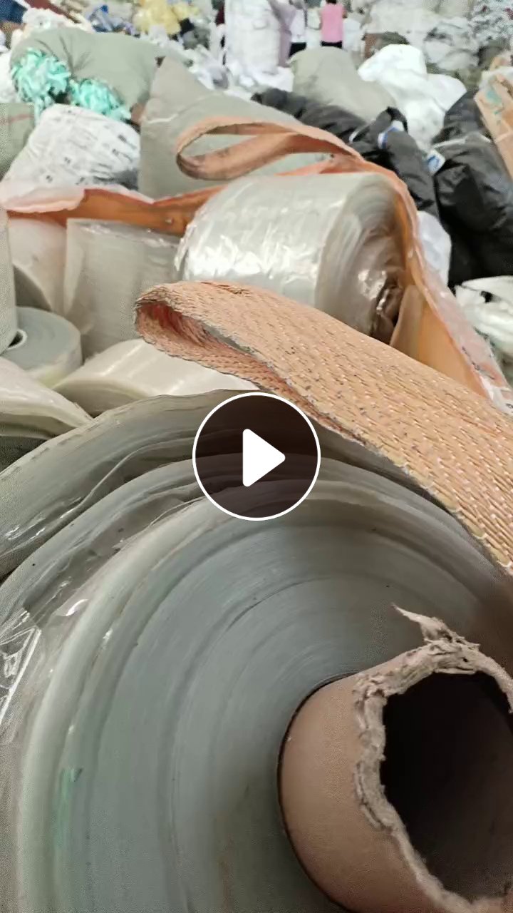 出售PET轻胶卷膜废料，杂色PET胶水膜废料，现货十多吨