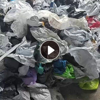 长期出售pe快递袋废料