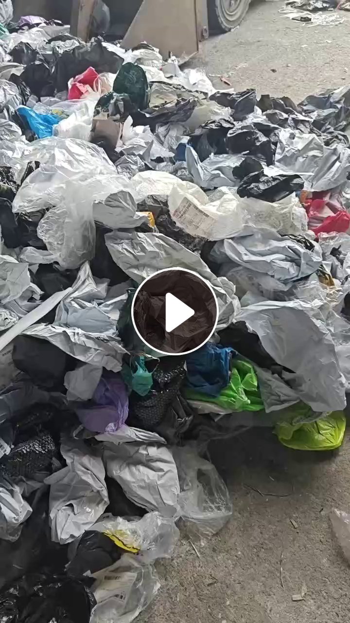 长期出售pe快递袋废料