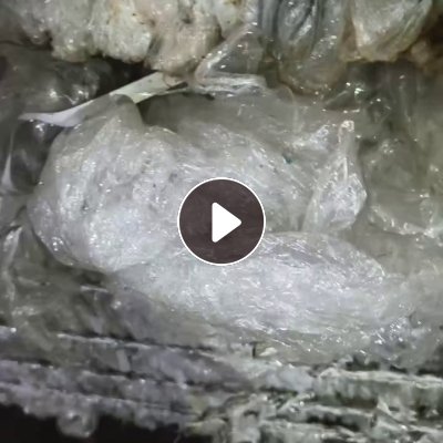出售干造缠绕膜废料，现货一车，出成率9.7左右