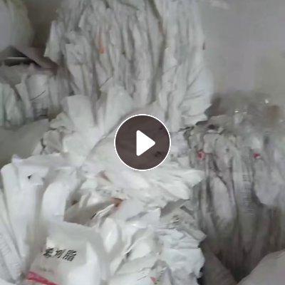 长期出售水洗乳白袋废料