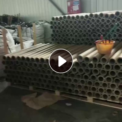 出售二手光伏纸管，内径7.6cm，长度1.2米