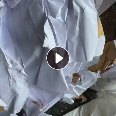 出售pe淋膜纸废料，带一点胶带