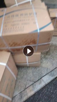 出售过期防护服，口罩，橡胶手套，防护面罩，现货共150箱左右