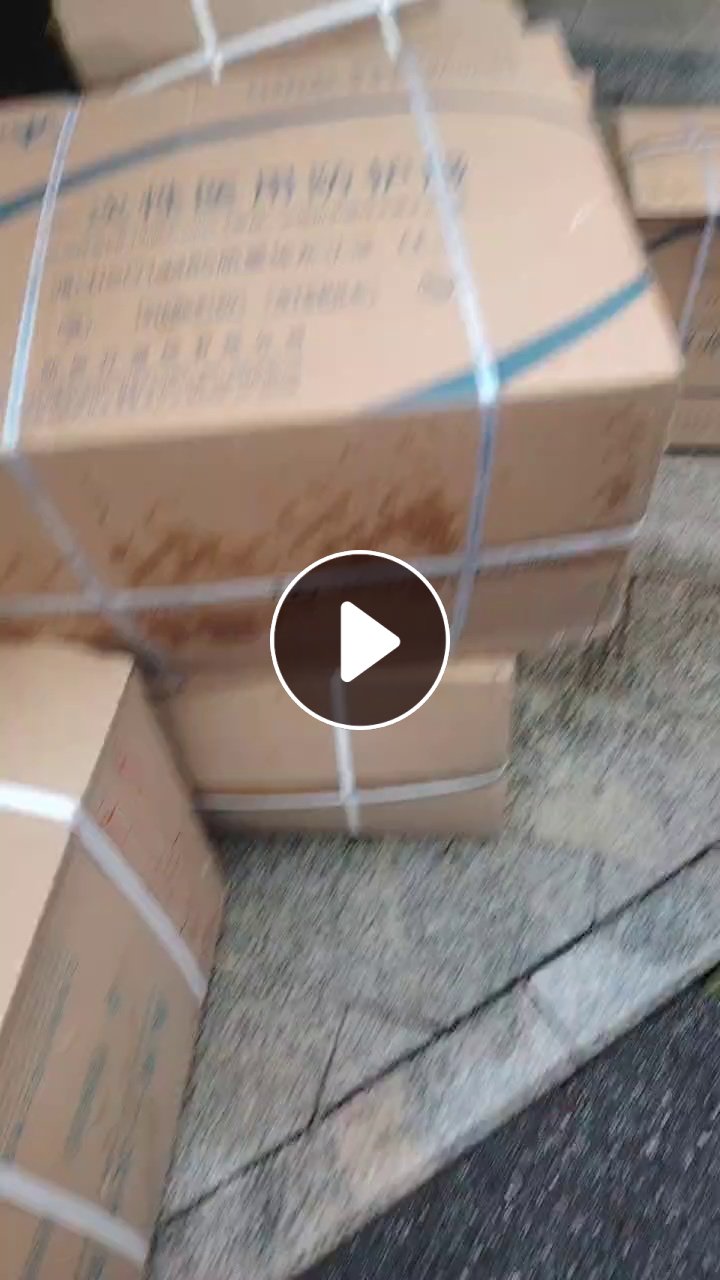 出售过期防护服，口罩，橡胶手套，防护面罩，现货共150箱左右