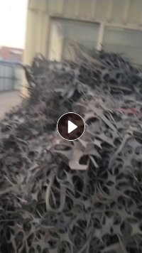 出售EVA发泡料，鞋厂下来的，长期有货