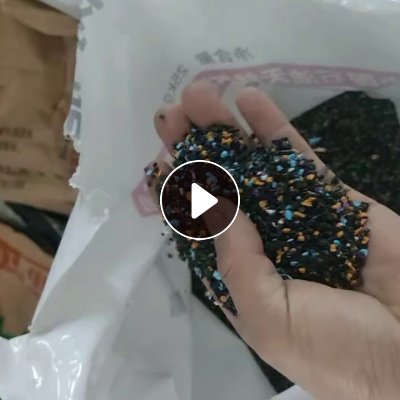 出售PVC电缆皮破碎料，剥皮不剥皮，干粉水粉都有，现货几吨