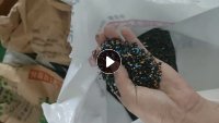 出售PVC电缆皮破碎料，剥皮不剥皮，干粉水粉都有，现货几吨