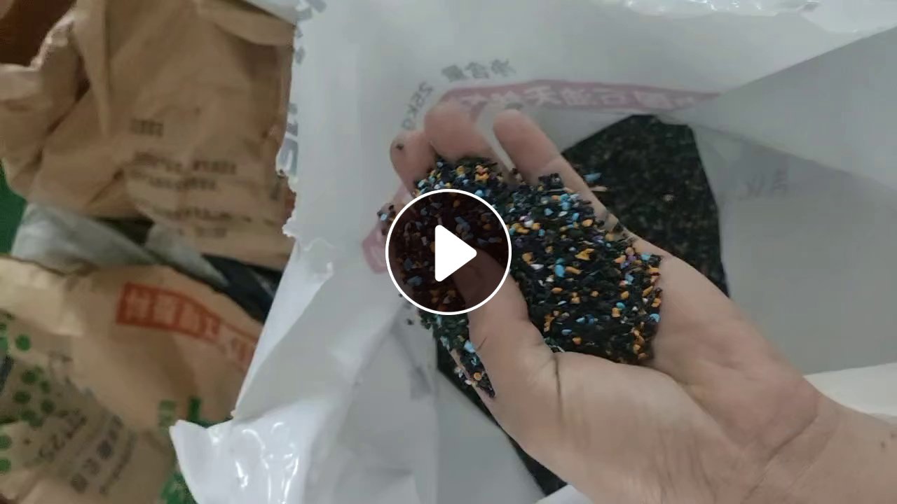 出售PVC电缆皮破碎料，剥皮不剥皮，干粉水粉都有，现货几吨