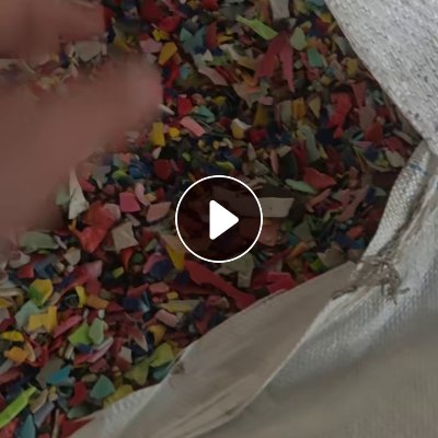 出售PP花丙破碎料，全漂