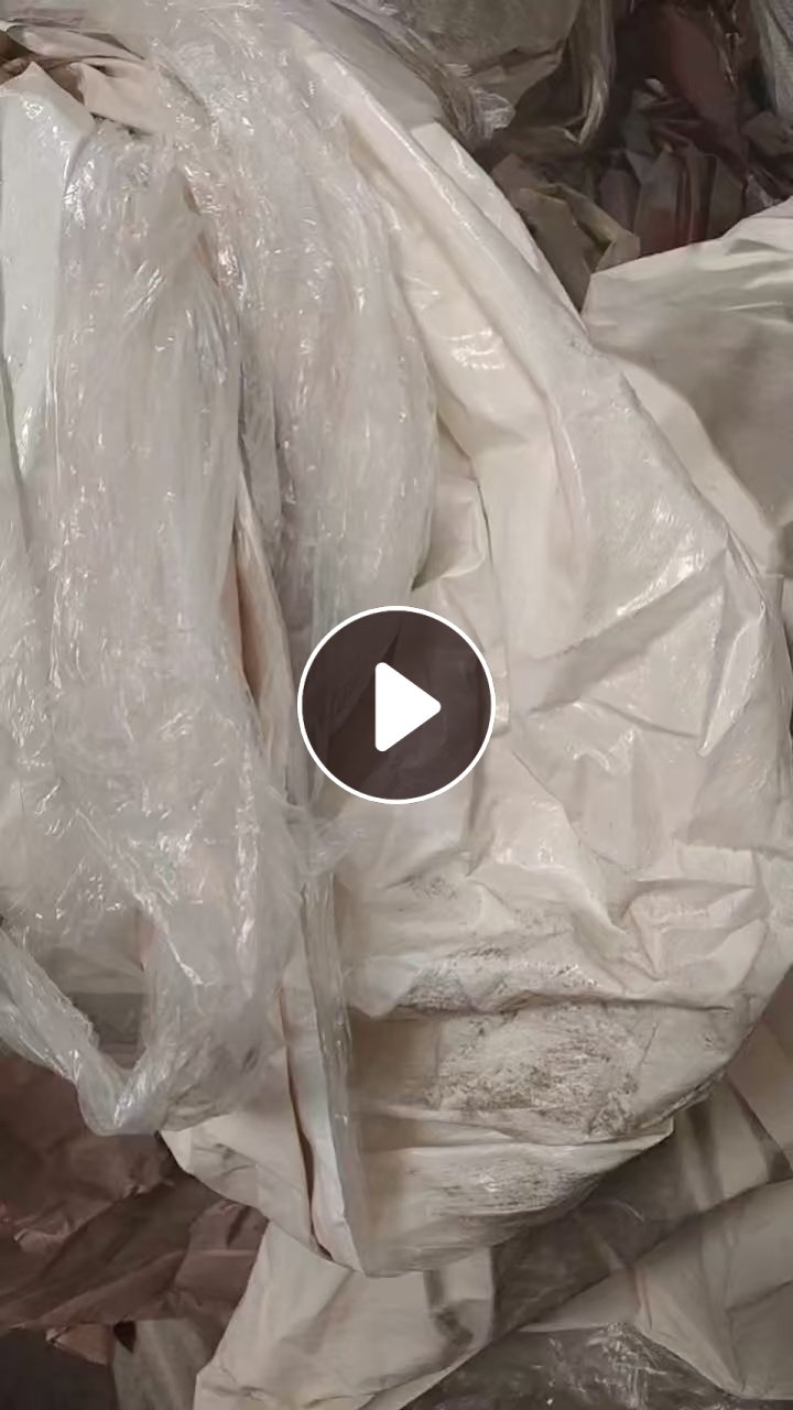 长期出售挑选出来的杂料，有PVC布条，膜，无纺布等；