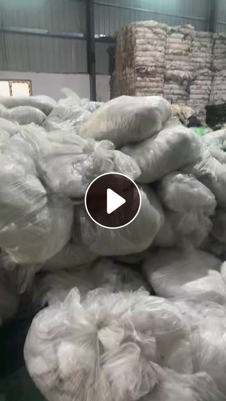 长期出售高压膜废料，已分拣压包，