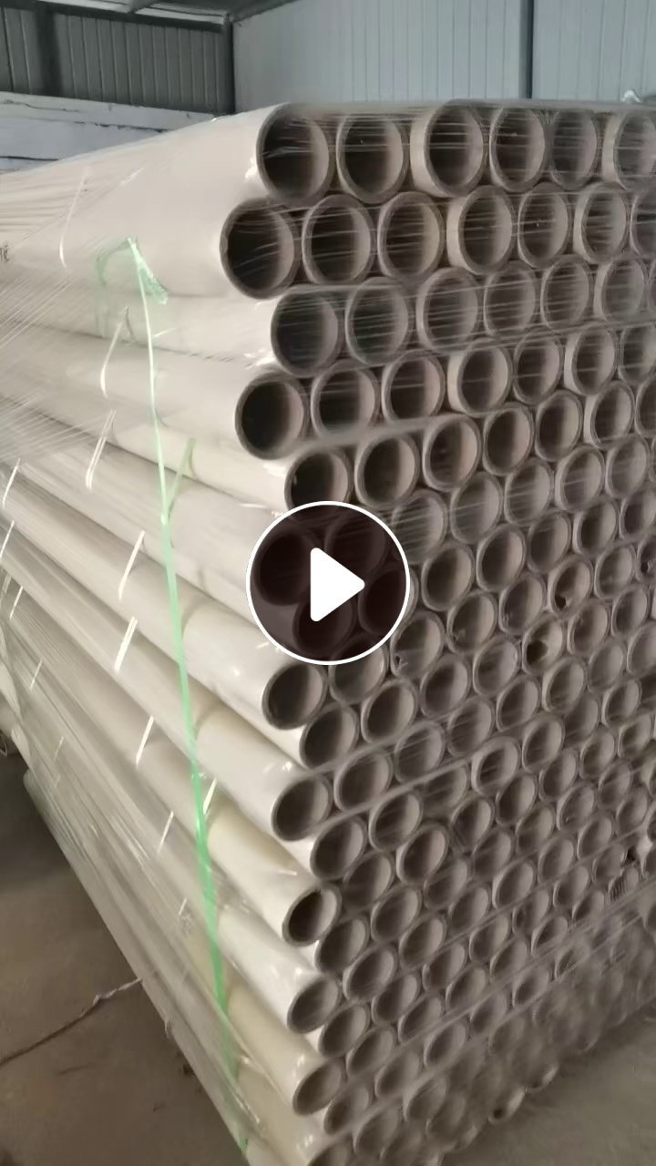 处理一批库存纸管，内径7.6cm，厚度1.0cm，长度1.3/1.6米