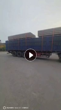 常年高价求购三寸纸管，内径76mm，厚度12~1876mm