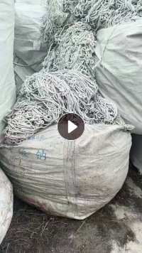 长期出售涤纶安全网绳，安全网废料，现货七吨多