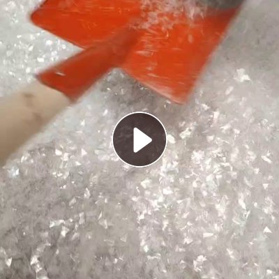 出售pet吸塑片破碎料，吸塑边角破碎料，现货7吨