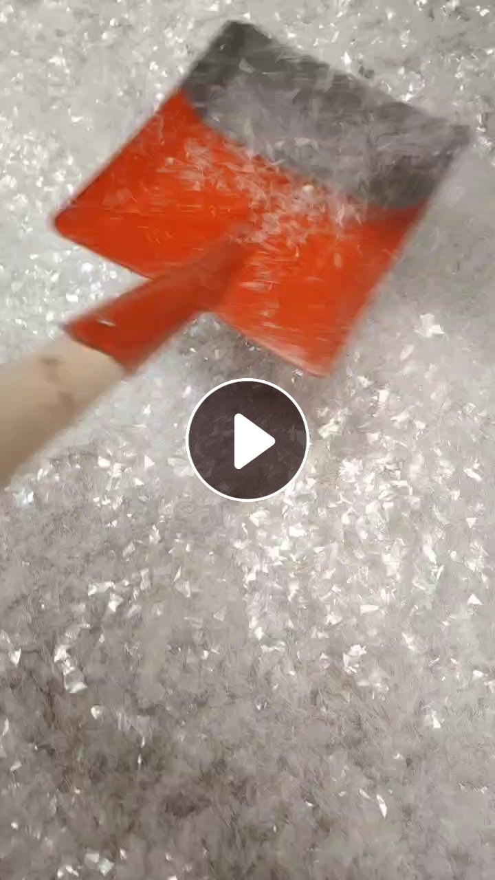 出售pet吸塑片破碎料，吸塑边角破碎料，现货7吨