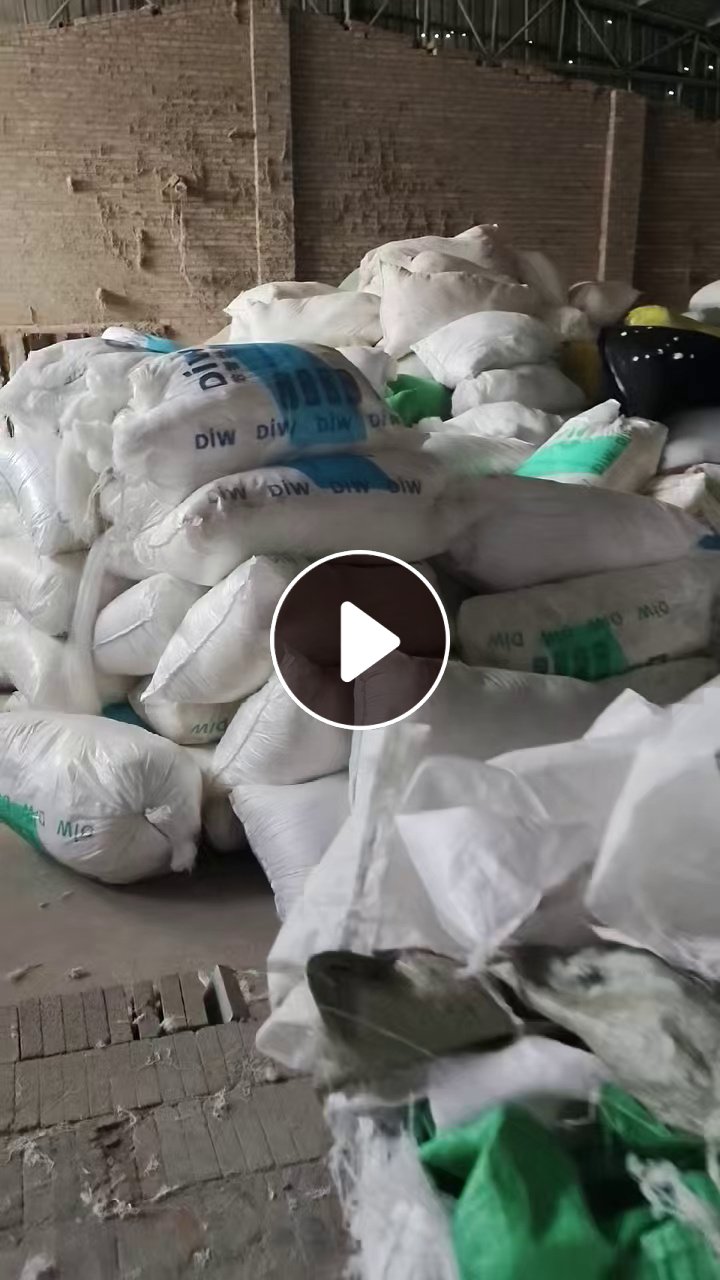 长期出售涤纶加弹丝，涤纶废丝，涤纶丝，月供十几吨，货在河北保定