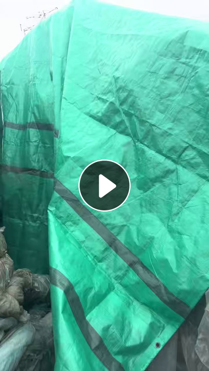 长期出售大棚膜废料，现货100吨左右