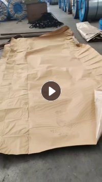 收购钢卷撕下的废旧防锈纸