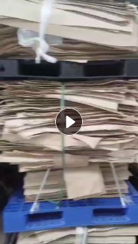 长期出售高温牛皮纸