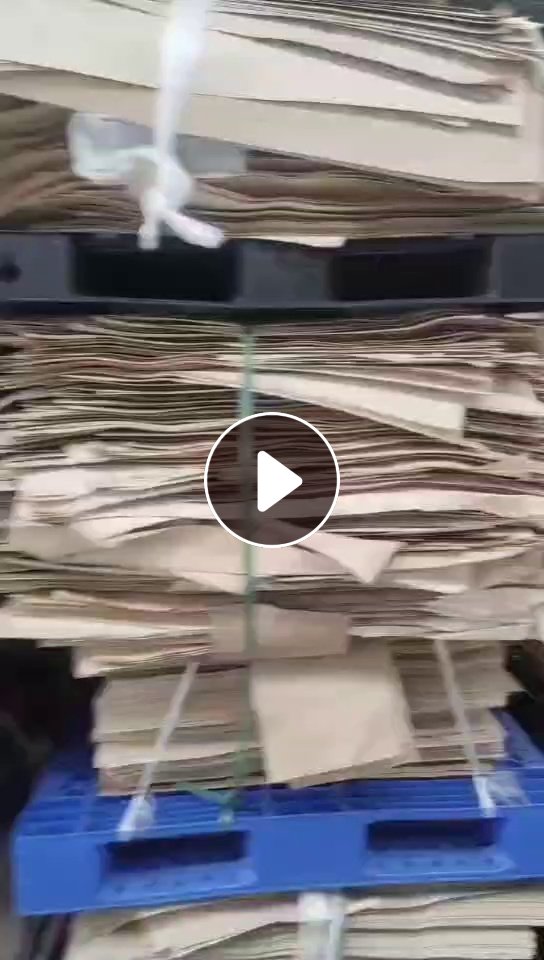 长期出售高温牛皮纸