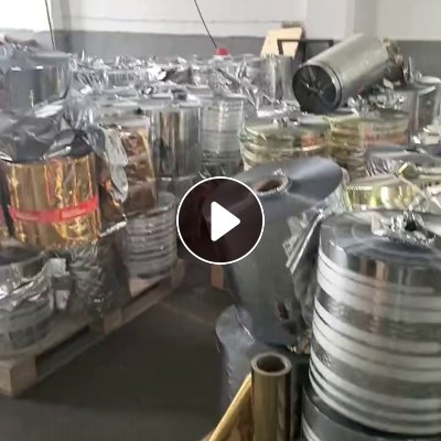 出售PET烫金膜打绳料，厚度1.24，宽幅37公分到40公分，现货二十多吨