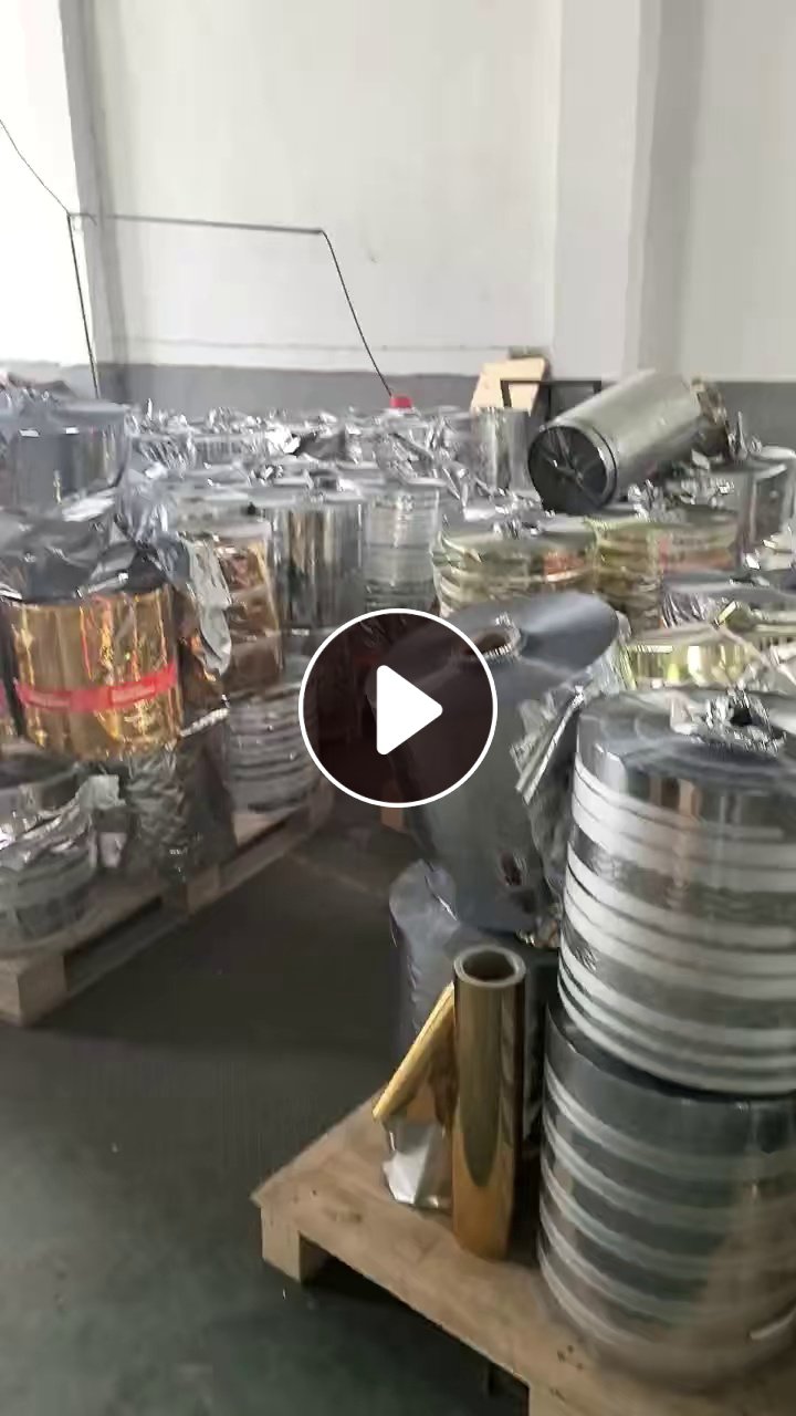 出售PET烫金膜打绳料，厚度1.24，宽幅37公分到40公分，现货二十多吨