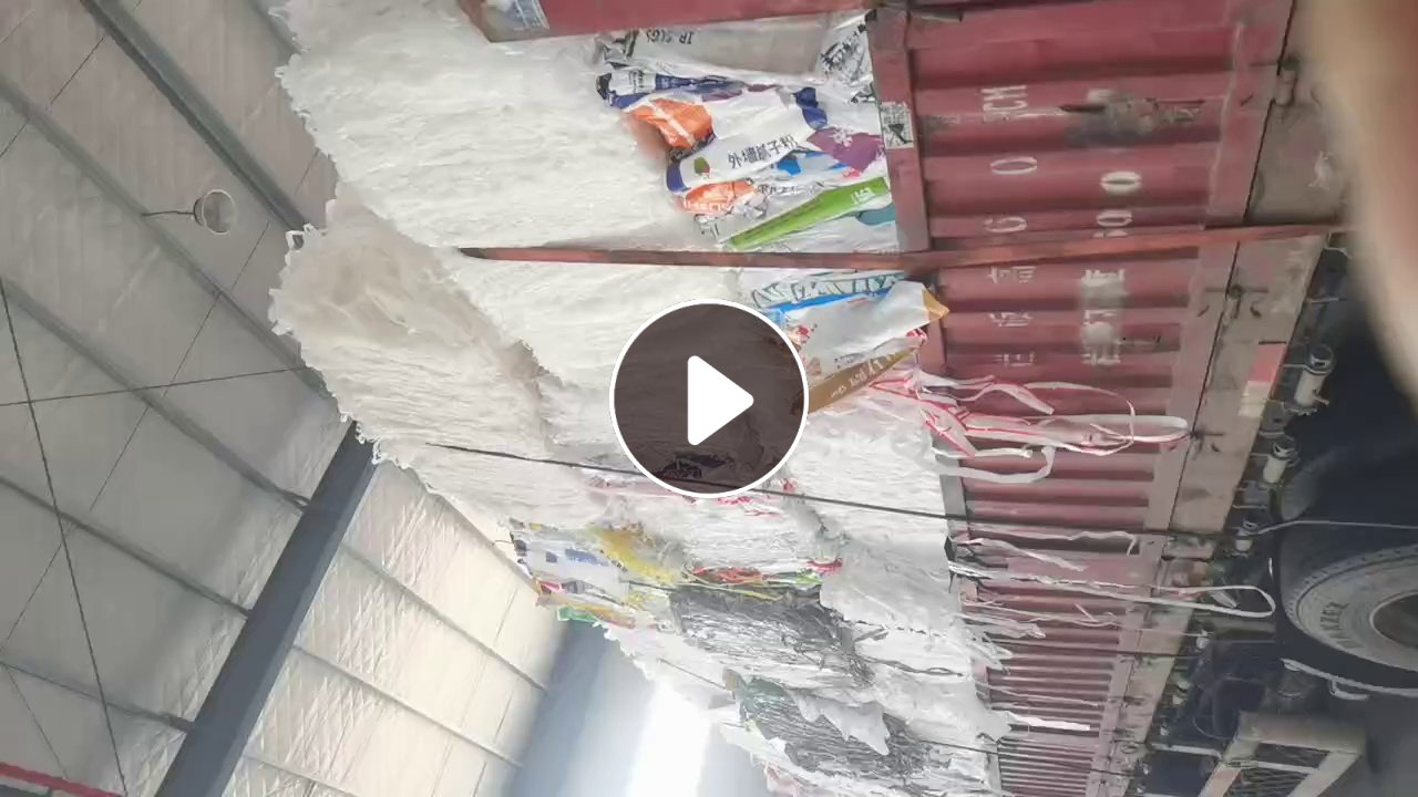 出售干造PP杂膜，月底能有20