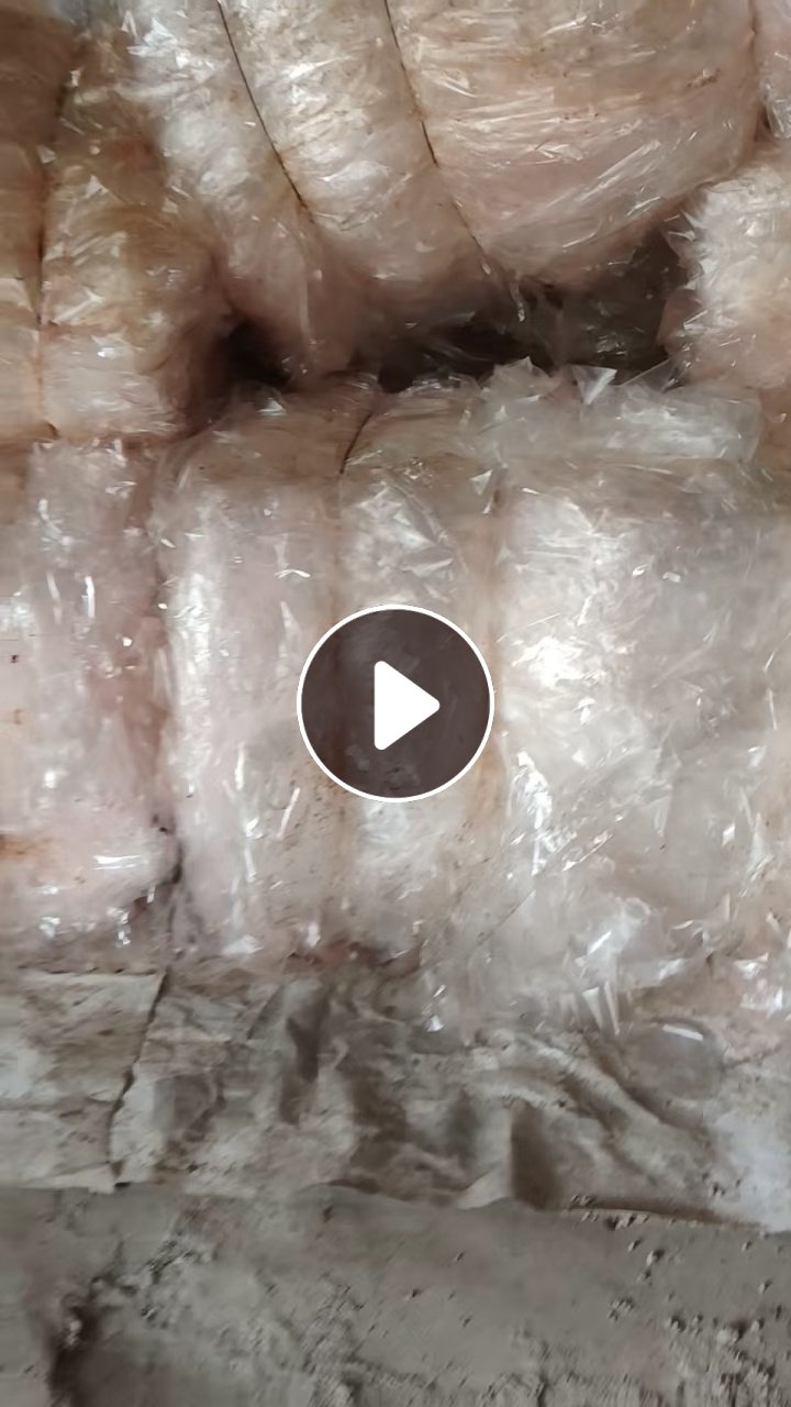 出售PP膜，面膜厂下来的，一个月十几吨