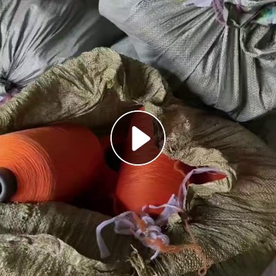 厂家长期出售涤纶废纱，生产下来的，可以开花用，货在福建南平