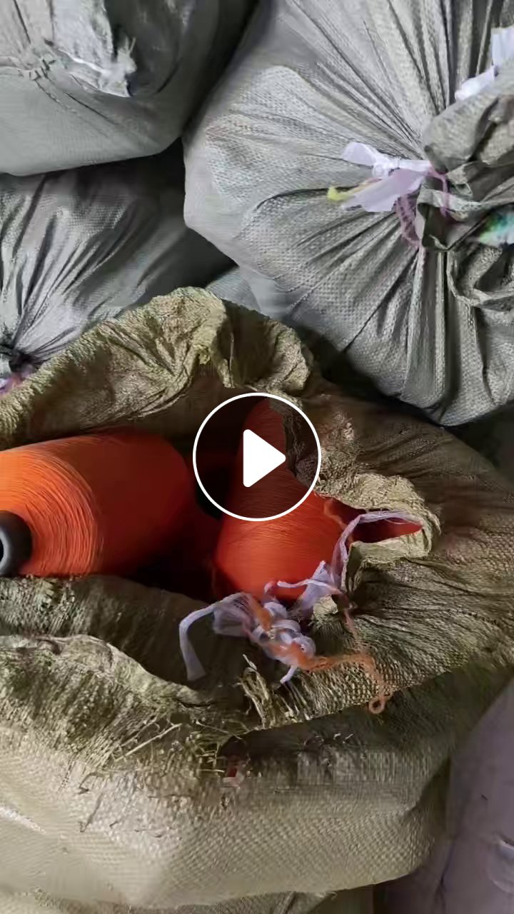 厂家长期出售涤纶废纱，生产下来的，可以开花用，货在福建南平