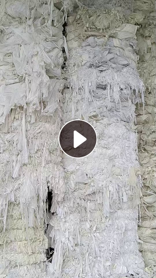 出售拷贝纸边角料