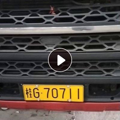 长期出售黑料三破料，含废纺料2-10成都有，每个月10000吨，货在广东广州