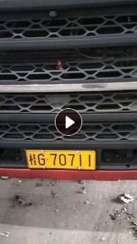 长期出售黑料三破料，含废纺料2-10成都有，每个月10000吨，货在广东广州