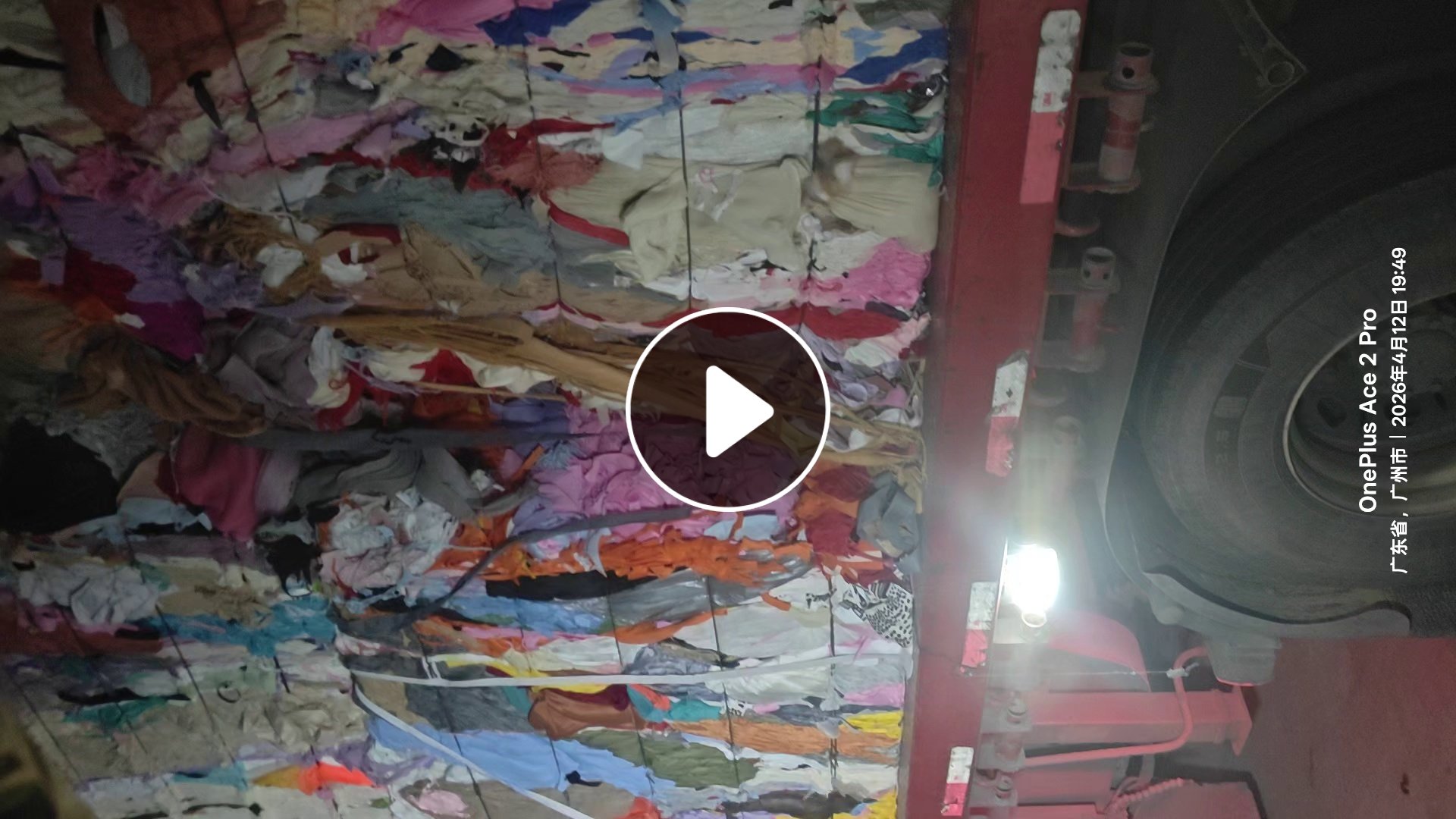 长期出售箱包黑灰杂开花料，涤纶，氨纶各种颜色拉丝料。