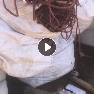 出售橡胶边角料