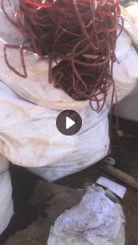 出售橡胶边角料